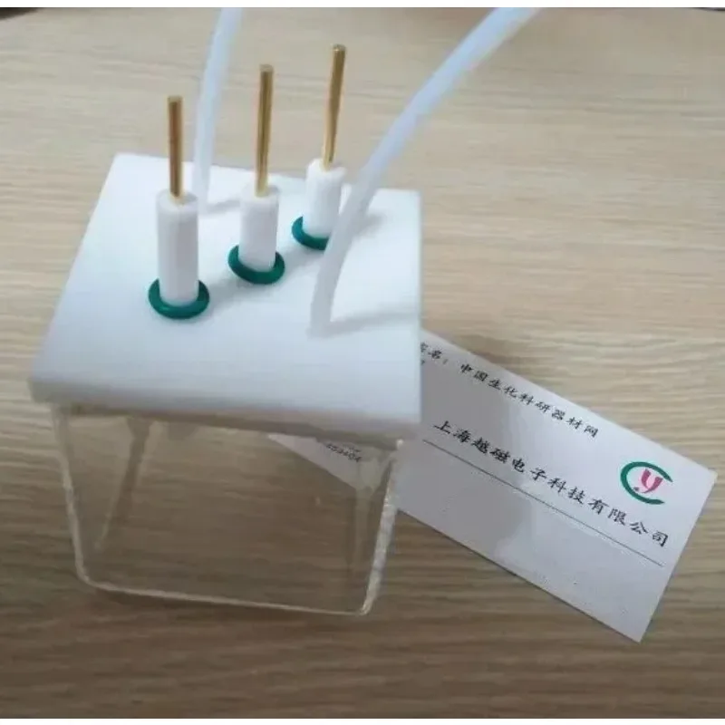 Electrolytic cell, quartz electrolytic cell, unsealed photochemical cell. 150 mm x 100 mm x 100 mm.
