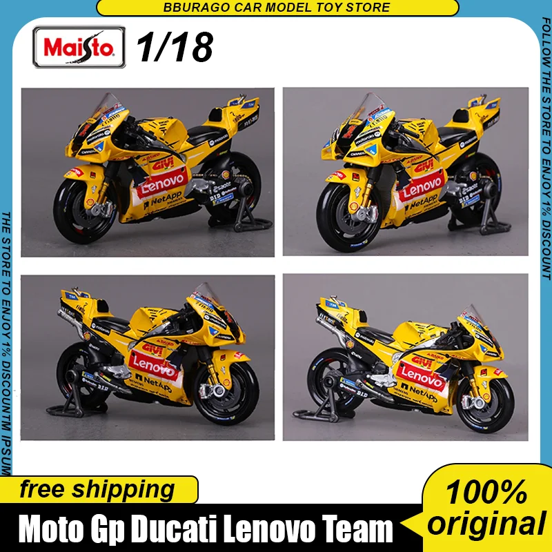 

New In Stock Maisto 1:18 Moto Gp Ducati Lenovo Team Misano Livery Pps Alloy Miniature Diecast Model Motorcycle Toys Kids Gift