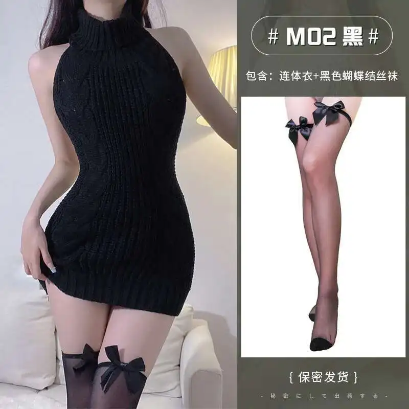 Autumn Winter Sweater Backless Fashion Passion Wrap Hip High Collar Dress Erotic Women Bold Slim Thin Soft Gentle Mature ECHO