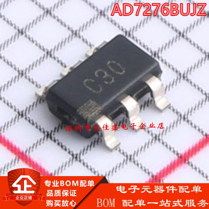 

10PCS Brand New Original AD7276BUJZ-500RL7 Silk Screen C30 SMD SOT-23-6 Digital-to-Analog Converter Chip