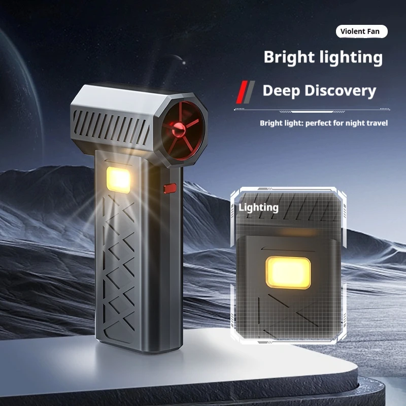 Portable violent fan high-power hair dryer dust removal snow blowing emergency lighting rescue broken window ham