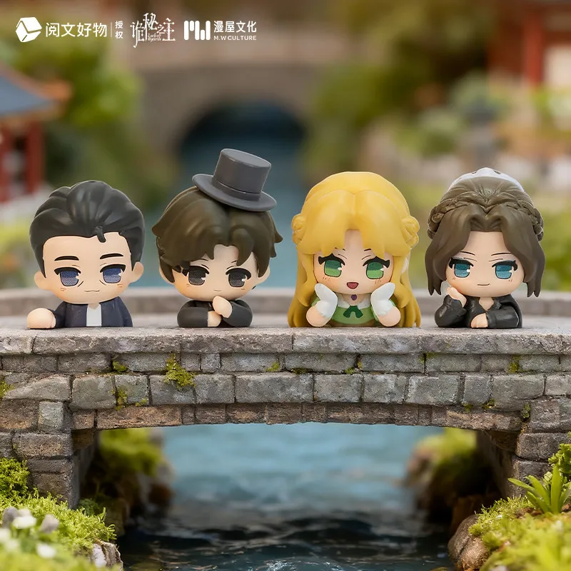 

Genuine In Stock Funism Lord Of Mysteries Papa Story Blind Box Klein Moretti Leonard Mitchell Trendy Toys Collectible Fans Gifts