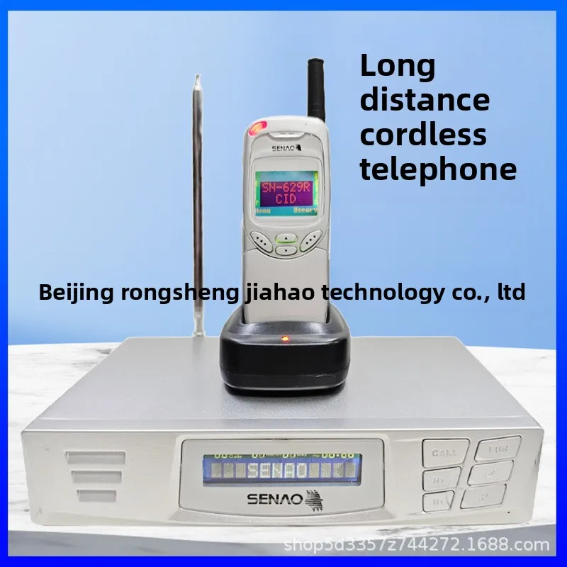 Long-Distance Cordl…