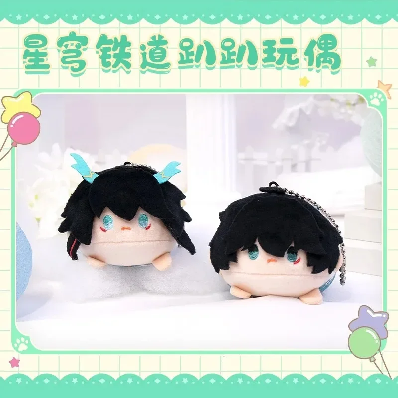 Honkai: Star Rail Himeko Welt Yang Bronya Zaychik Dan Heng Kafka Cute PAPA 9cm Soft Plush Doll Dango Pendant Keychain Toys Gift