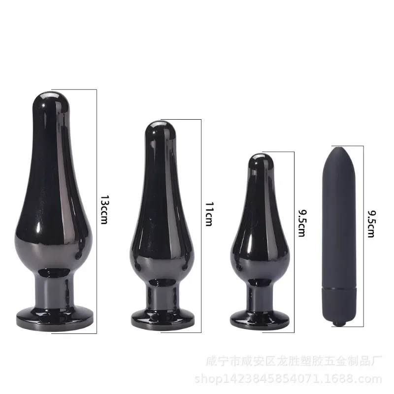 、Stainless Steel Butt Plug Vibrators for Women Vaginal Erotic Massager Sex Products Anal Plugs Dildo Beads Sex Toy Vagina Insert