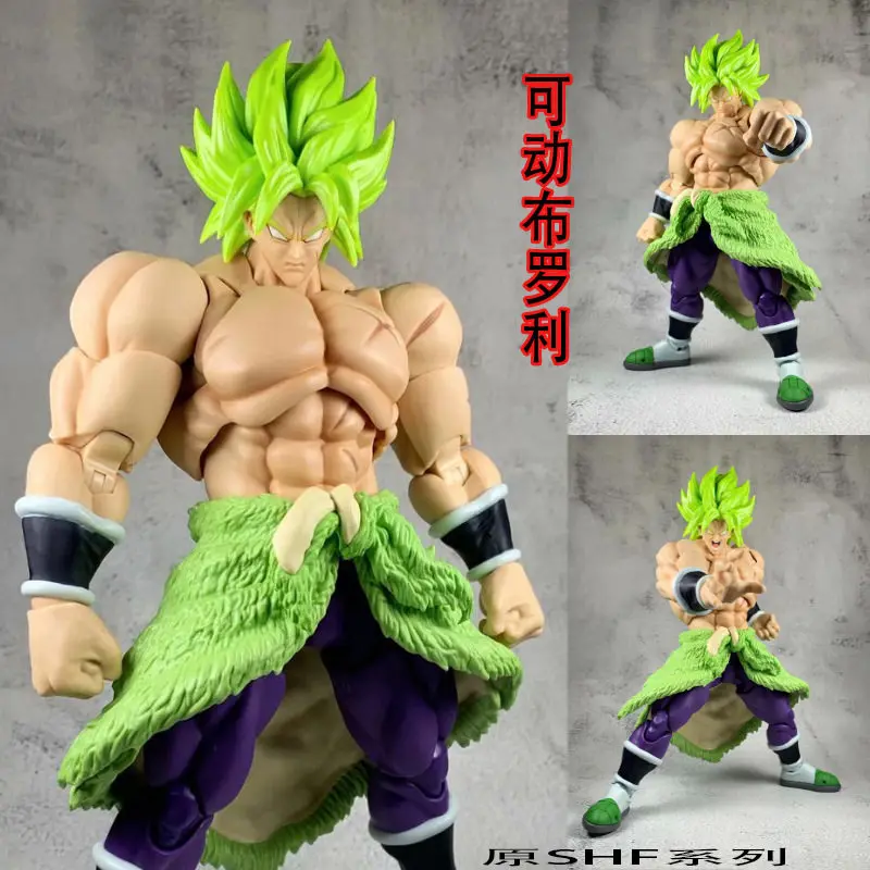 

Dragon Ball Figurine SHF Broly in Full Power Mode - PVC Anime Large-scale Desktop Decoration with Joints Moveable Gift
