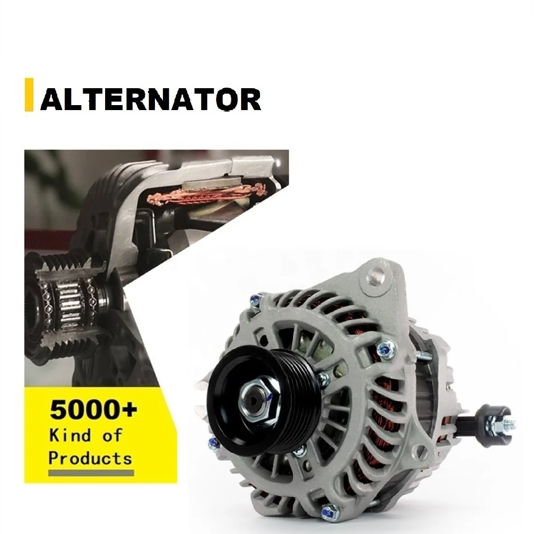 New 7T4T10300AD 7T4T10300AE 7T4Z10346A 8G1T10300AC 8G1Z10346A A3TJ2891 For FORD EDGE FUSION MKX MKZ 12V SMALL AL ALTERNATOR