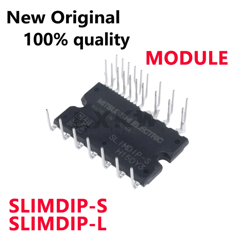 1/قطعة جديد الأصلي SLIMDIP-S SLIMDIP-L DIP26 العاكس الثلاجة IPM وحدة في الأوراق المالية