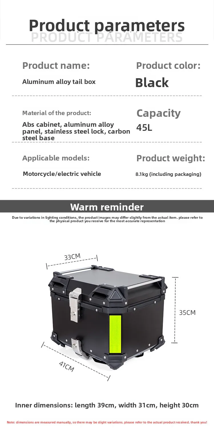 Motorcycle 28L Tail Trunk 36L Electric Vehicle Luggage 45L55/65/80/100 L Aluminum Alloy Tail