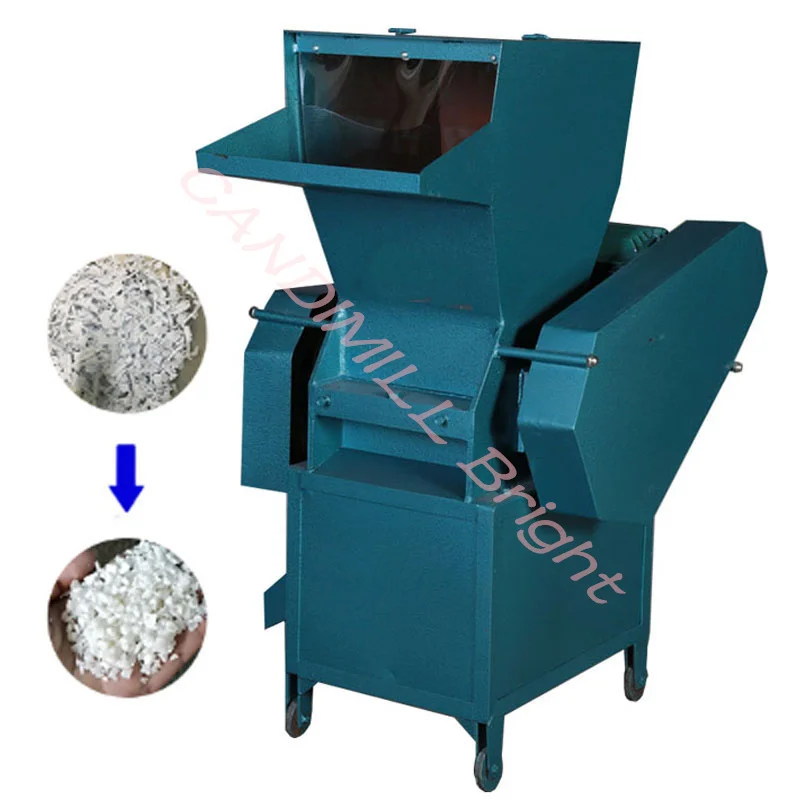 Plastic Crusher Plastic Film Grinder Shredder Mineral Water Bottle Multi-function Crusher