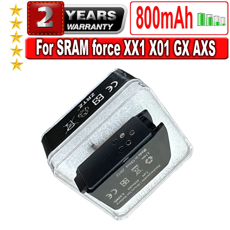 Batería HSABAT de 800mAh para SRAM red black axs etap wireless force XX1 X01 GX AXS batería electrónica de velocidad variable delantera y trasera