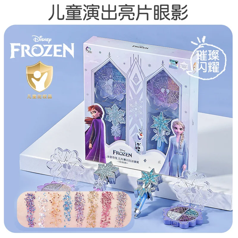 Disney-esmalte de uñas de frozen para niñas, pintalabios, conjunto de Belleza real, juguete de princesa Blancanieves, caja Original de moda, regalo