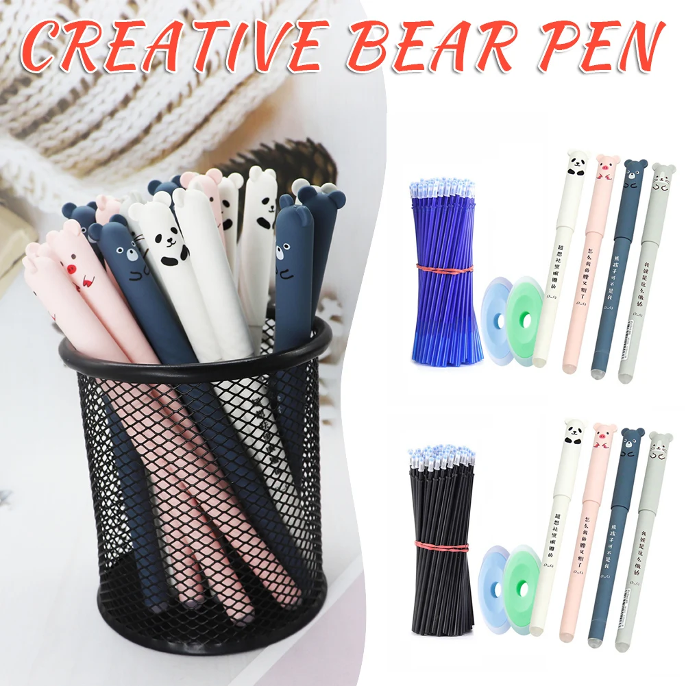 Cute Animal Erasable Gel Pen 0.5mm Black Ink School Writing Stationery For Boys Girls