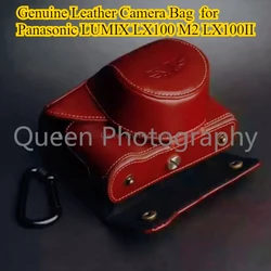 Genuine Leather Camera Bag Body Protective Half Case for Panasonic LUMIX LX100 M2 LX100II Full Cover Photography Accessories