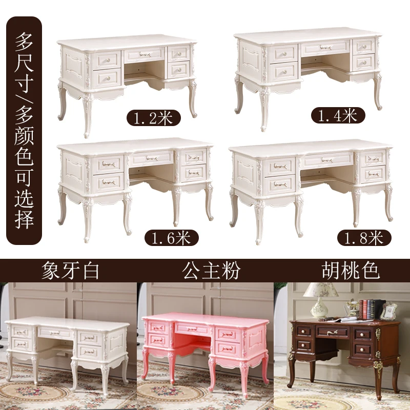 

All solid wood 1.6 meters 1.8 officehousehold large capacity European carved study computer student writing