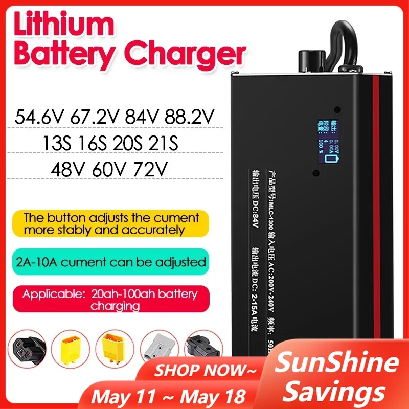 Caricabatteria al litio con display intelligente 48V 60V 72V 10A 15A 54.6V 84V 88.2V 13S 16S 20S 21S Caricatore guscio in alluminio Spina UE
