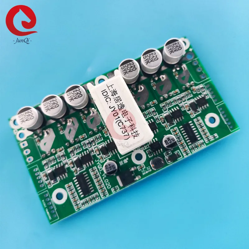 12V-36V High Power  AGV  Recreation Vehicles Daul Motor Controller JYQD-YL02D Brushless Motor Driver Board