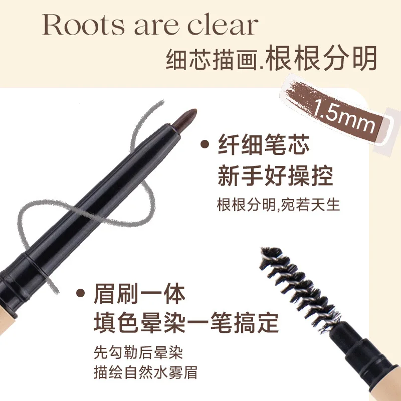 Professioneel potlood Langdurig wenkbrauwpotlood Ultrafijn waterdicht en zweetbestendig Gladde wenkbrauw met borstel Verbeter de schoonheid
