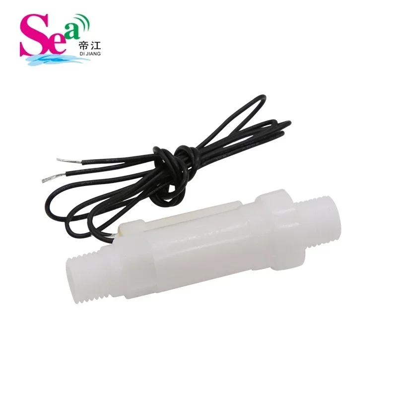 2PCS Water flow switch Flow switch Instant water heater accessories Professional for water flu should be judged