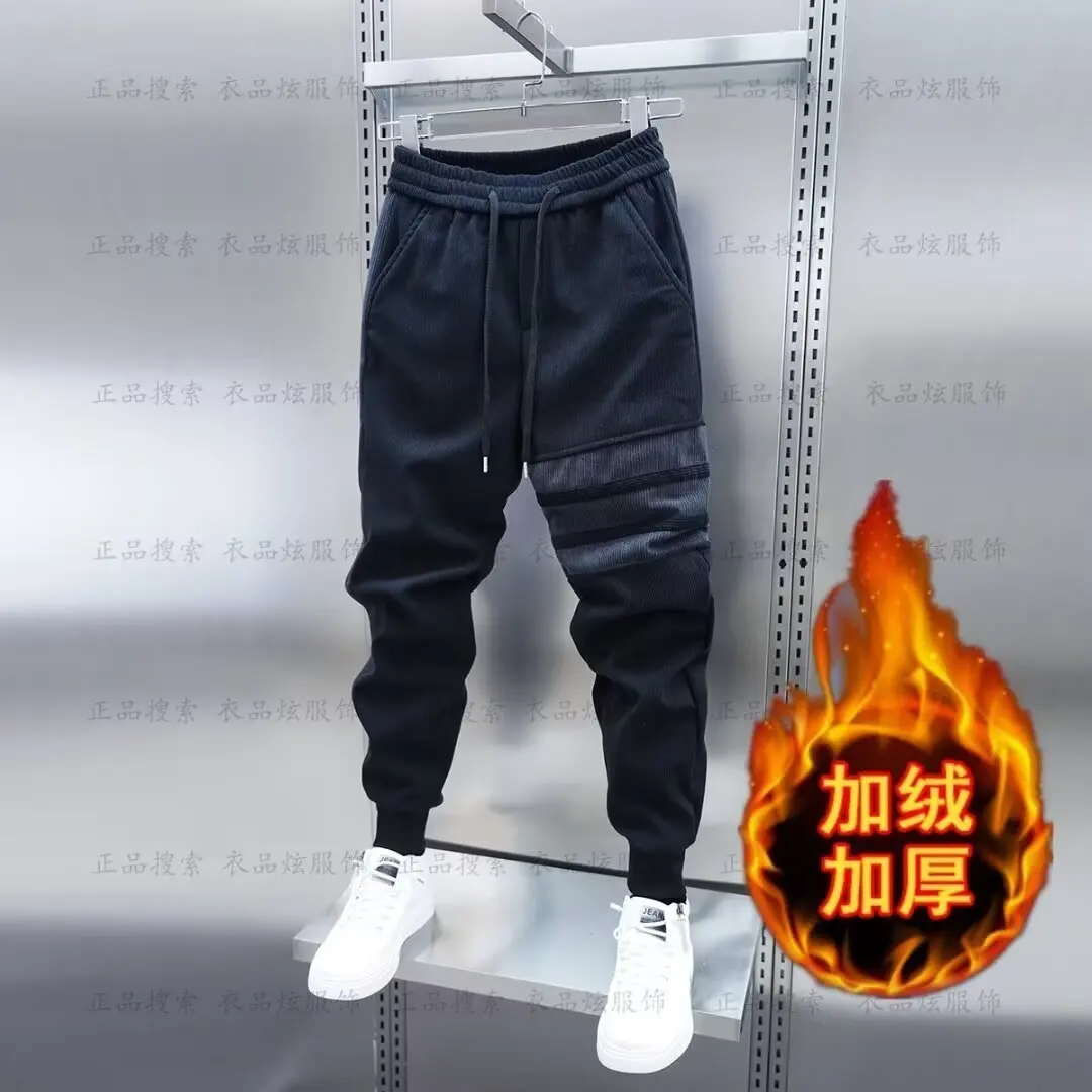 

Casual Men's Pants Autumn Winter Fleece-Lined Corduroy Versatile Sport New Loose-Fit Cargo Pants Foot Bundling For Men