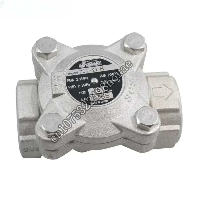 Miyawaki-Trampa De … - image