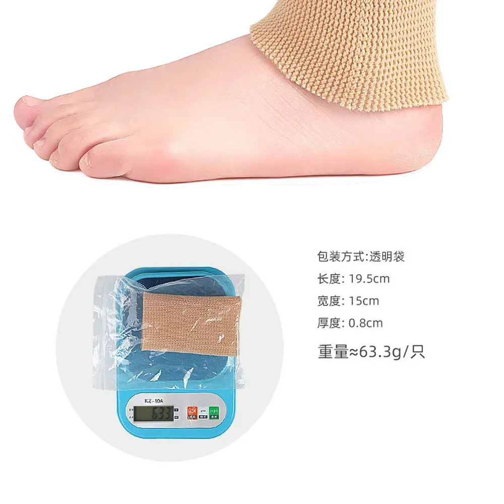 Hochwertige Knöchelknochenschutzsocken, malleolare Ärmel, Gelpolster, 1 Stück für Stiefel/Schlittschuhe/Schienen/Zahnspangen, Eislaufen