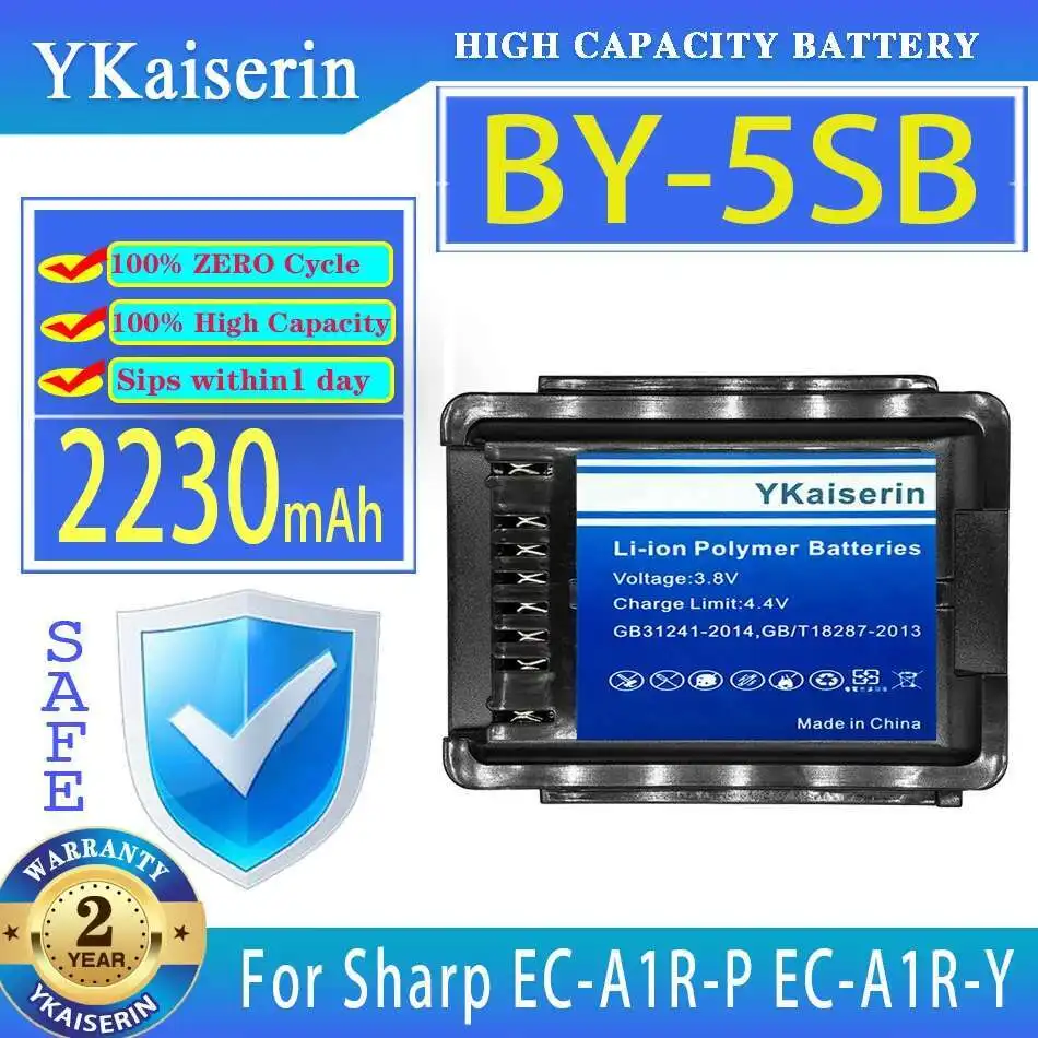 2230Mah Safe For Sh…