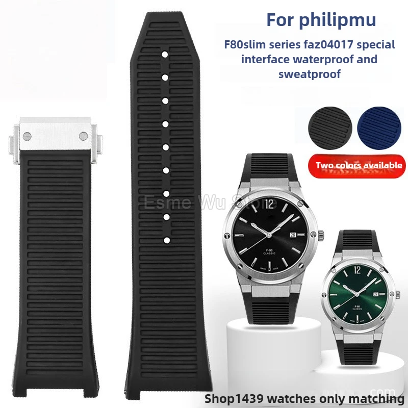 لساعات سلفاتوري فيراغامو F80 الرياضية - إكسسوار ساعة سوداء من السيليكون المقاوم للماء للرجال، 26 ملم.