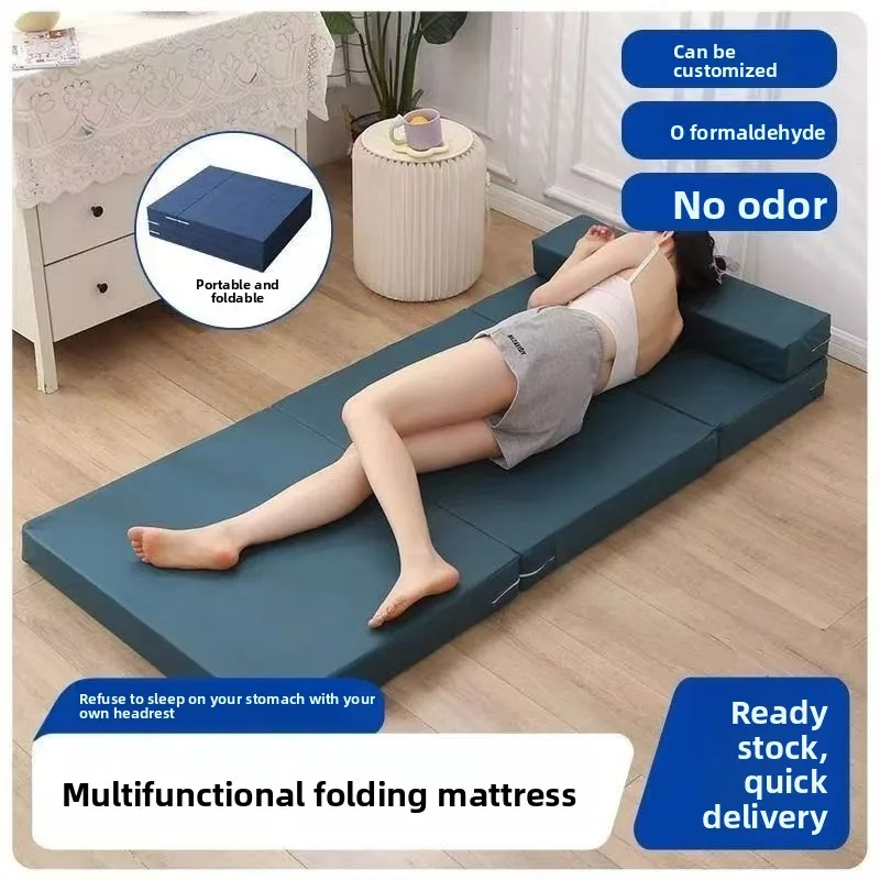 Matelas pliant Nap Mat pour étudiants et bureau, idéal pour le sol (Tatami)