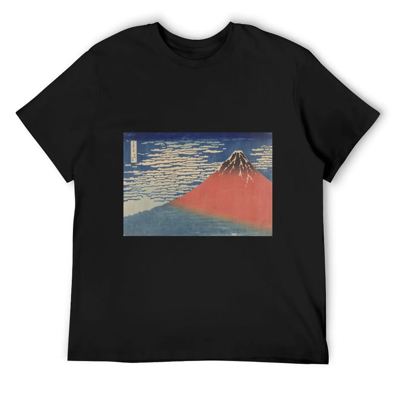 

Fine Wind, Clear Morning, Hokusai T-Shirt oversized graphic tee blacks mens graphic t-shirts hip hop