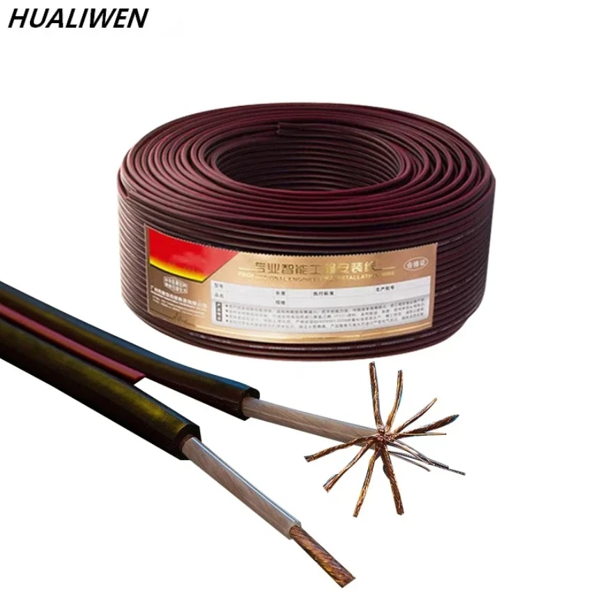 DIY Loud Speaker Cable Hi-Fi Audio Line Cable Oxygen Free Copper Speaker Wire for Amplifier Home theater KTV DJ System