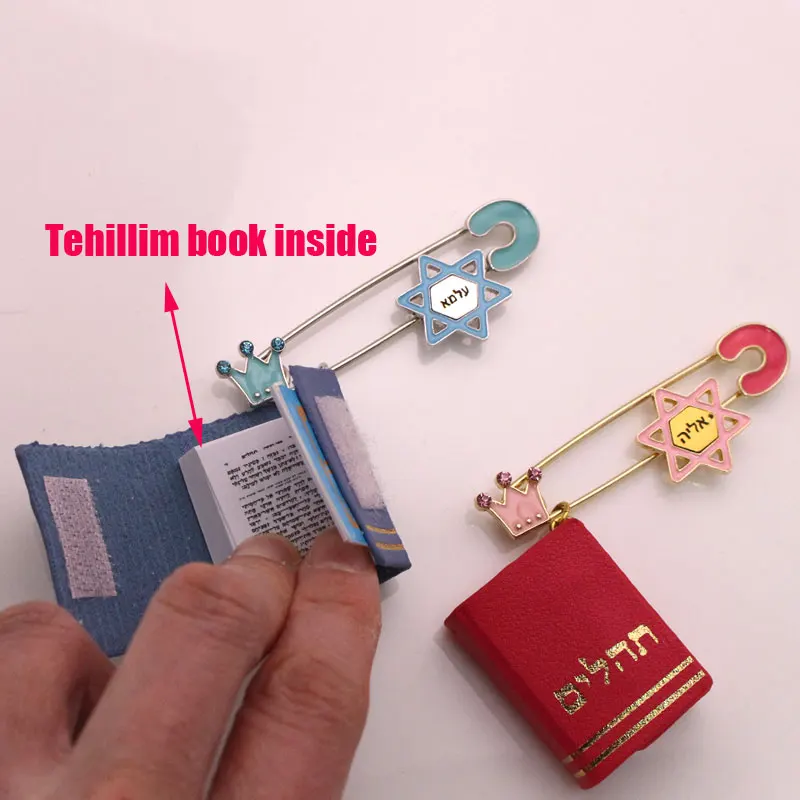 Custom name Hebrew Tehillim book Jewish Star of David blue pink brooch Baby Pin