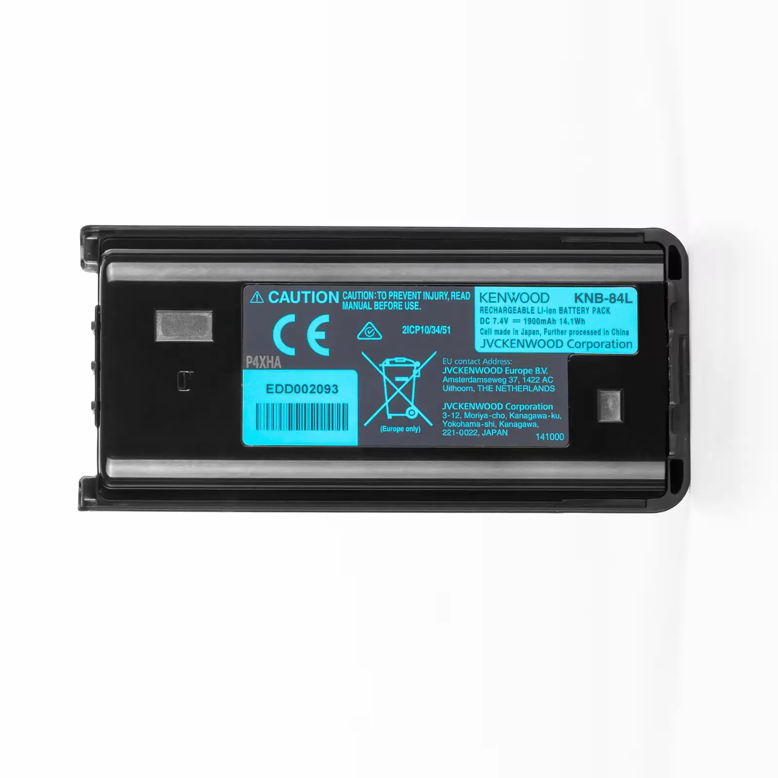 7.4V/1900mAh for KENWOOD KNB-84L walkie-talkie Original Battery