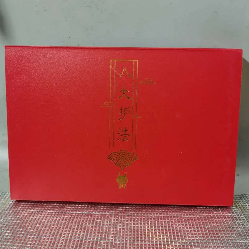 Wholesale Antique Eight Guardian Amulet Gift Box Set Travel Souvenir High-end Gift Box Return Gift Craft