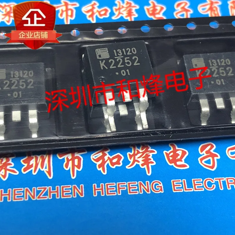 5 pieces 2SK2252 K2252   TO-263 250V 8A   