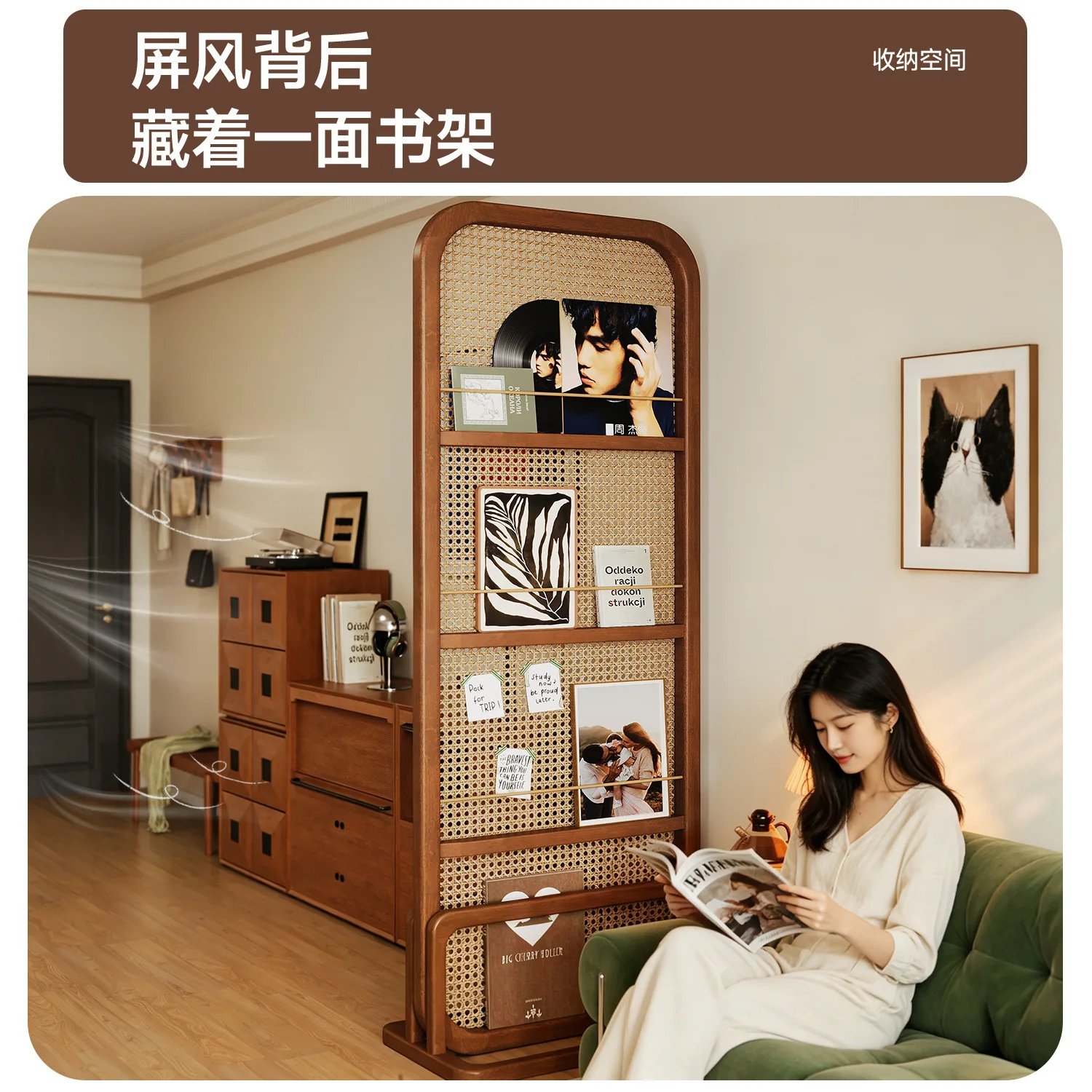 Selected Vintage Style Solid Wood Screen Living Room Rattan Partition Entrance Hallway Shelf