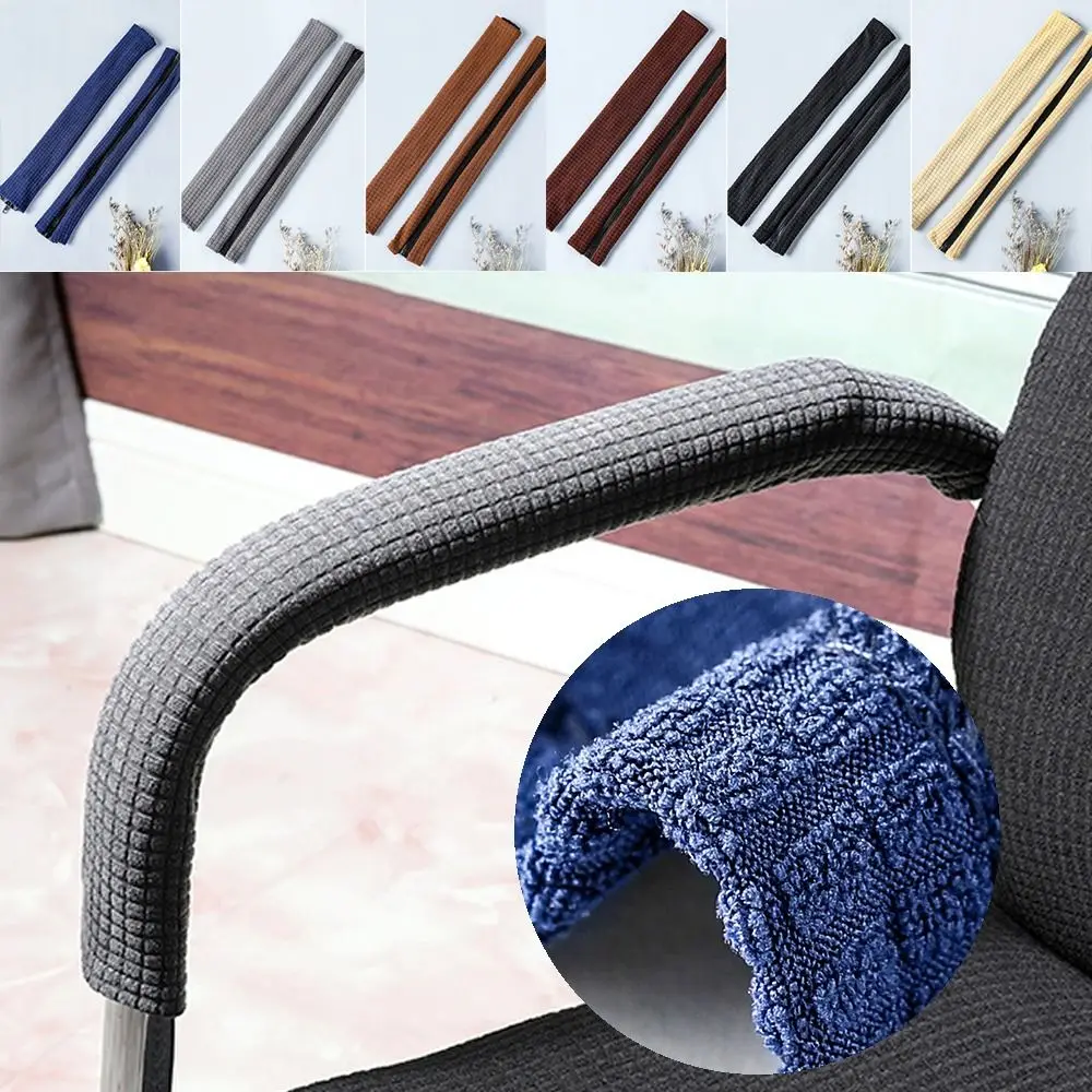 Universal Removable Chair Arm Rest Covers Durable Elbow Arm Rest Protector Spandex Zip Armrest Covers Elastic Arm Rest Covers
