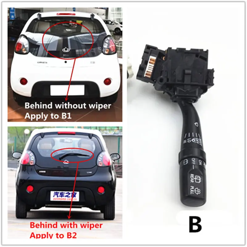 Car Headlight Wiper Switch For Geely LC Panda GC2 GC3