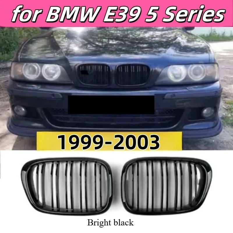 

For BMW E39 5 Series 1999-2003 525i 528i 530i 535i M5, ABS Double Line Kidney Grille, Bright black Mesh Front Grille, Direct Fit