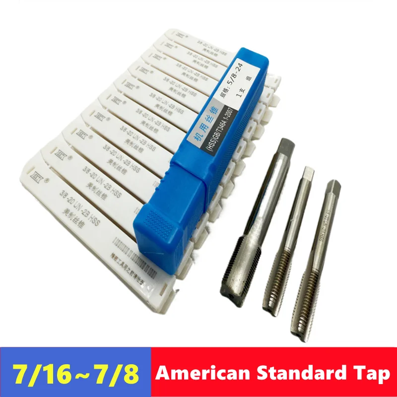 W6542 HSS ברז חריץ ישר בתקן אמריקאי UNC UNF 7/16 1/2 5/8 3/4 7/8, באמצעות כלי הקשה להברגת הברגות פנימיות במכונת עיבוד שבבי