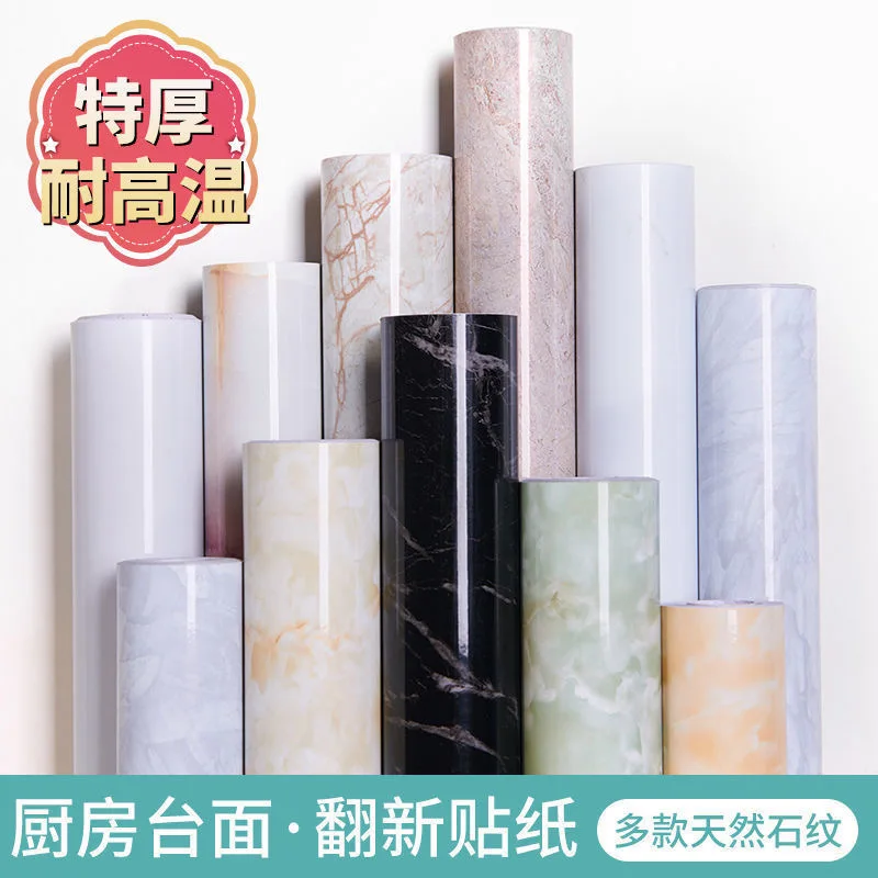 Marble Wallpaper Kitchen Countertop Cabinet Furniture is Renovated Thick PVC Easy to Remove Without Leaving Glue Upgrade