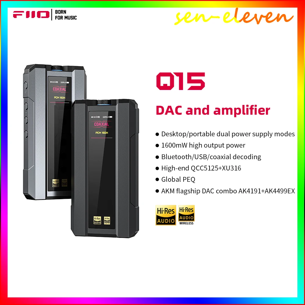 2025 Fiio Q15 Mqa C… - image