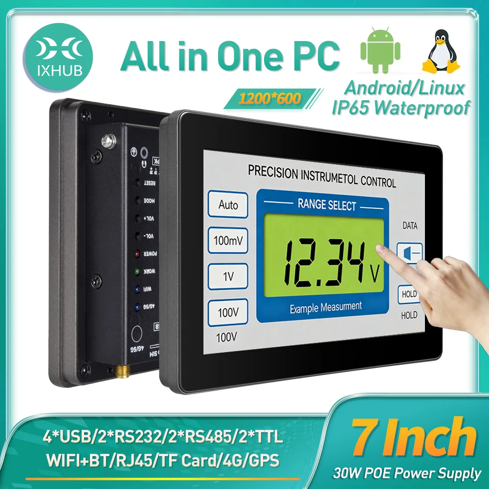 IXHUB 7inch Computer IP65 RS232 RS485 Industrial Embedded Tablet Panel Android Linux Ubuntu All In One PC HMI IPS Touch Screen