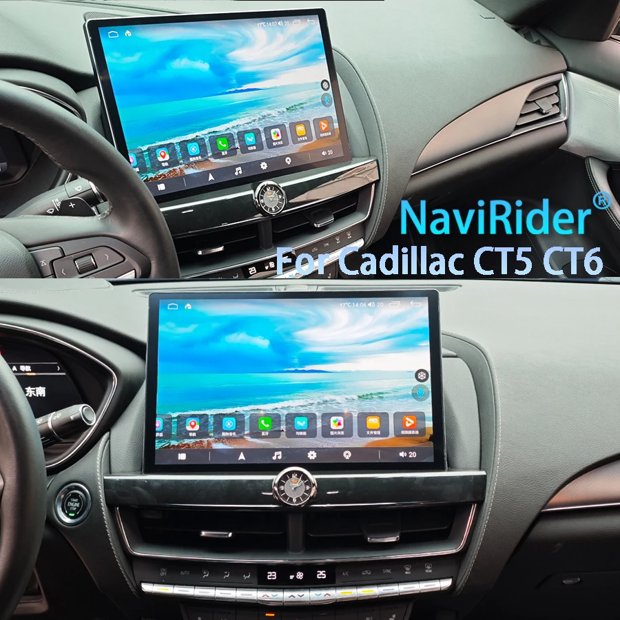 

For Cadillac CT5 CT6 2020-2023 Car Radio Car Video Players Navigation Multimedia CarPlay Android Auto GPS 13.3inch Touch Screen