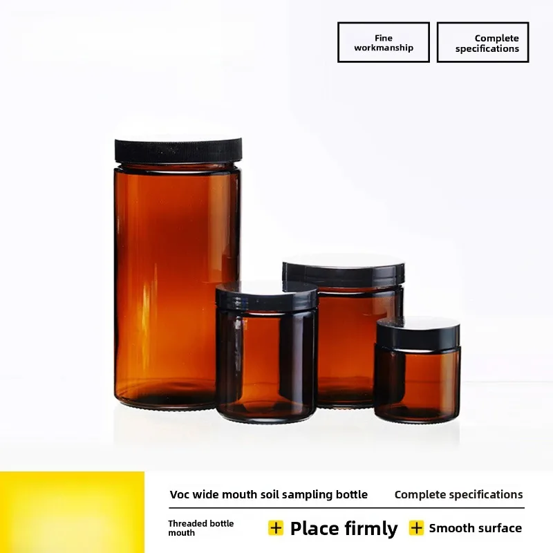 

VOC Brown Glass Soil Sampling Bottle Wide Mouth Reagent Jar 100 250 500 1000ml
