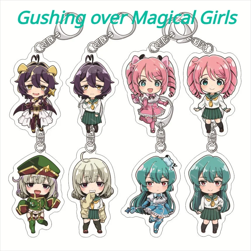 

Gushing over Magical Girls anime figure key chains cute Hiiragi Utena keychain Bag Car Hanging Accessory Gift