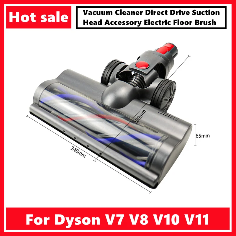 

Насадка для пылесоса Dyson V7 V8 V10 V11