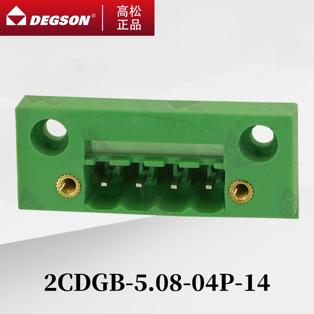 10Pcs DEGSON 2CDGB-5.08 Pluggable PCB terminal blocks Phoenix Contact DFK-MSTB2.5-GF KF2EDGWB 5.08mm 2PIN-12PIN 320V 12A