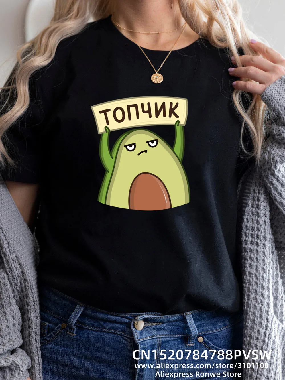 Funny Fruits Russia Letter Women Print T-shirt Girl Y2K Short Sleeve Design Tees Tops 90S Sweetshirts Female Harajuku Clothing