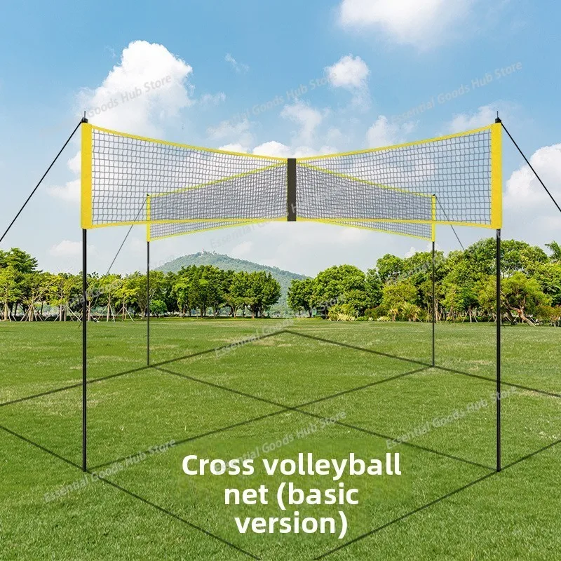 

Portable PE Four-Sided Volleyball Net Set, Cross-shaped Intersecting Movable Beach Volleyball Net